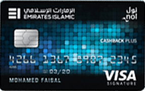 EIB Cashback Plus Card