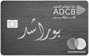 adcb Betaqti Credit Card