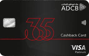 365 Cashback Credit Card